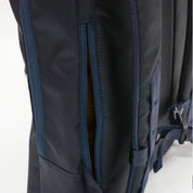 24215 Various Backpack