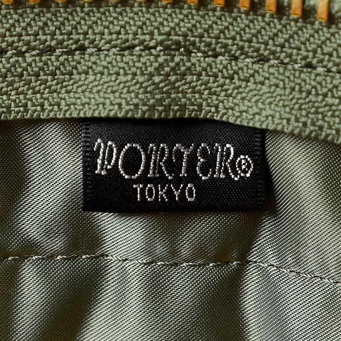 Porter Yoshida  Tanker  Way Helmet Bag & Co New 2 Grøn indvendig logo