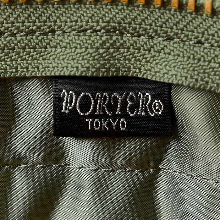Porter Yoshida & Co Tanker New 2 Way Helmet Bag  Green inside logo